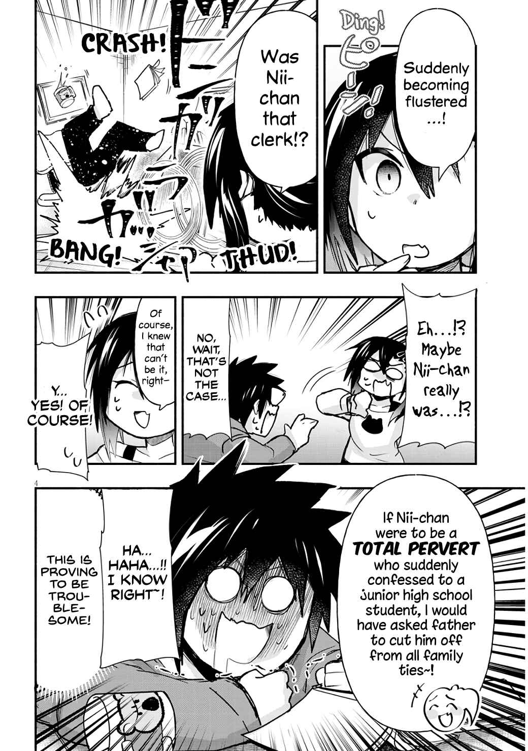 Page 4 Chapter 5 GaCen Shoujo to Ibunka Kouryuu