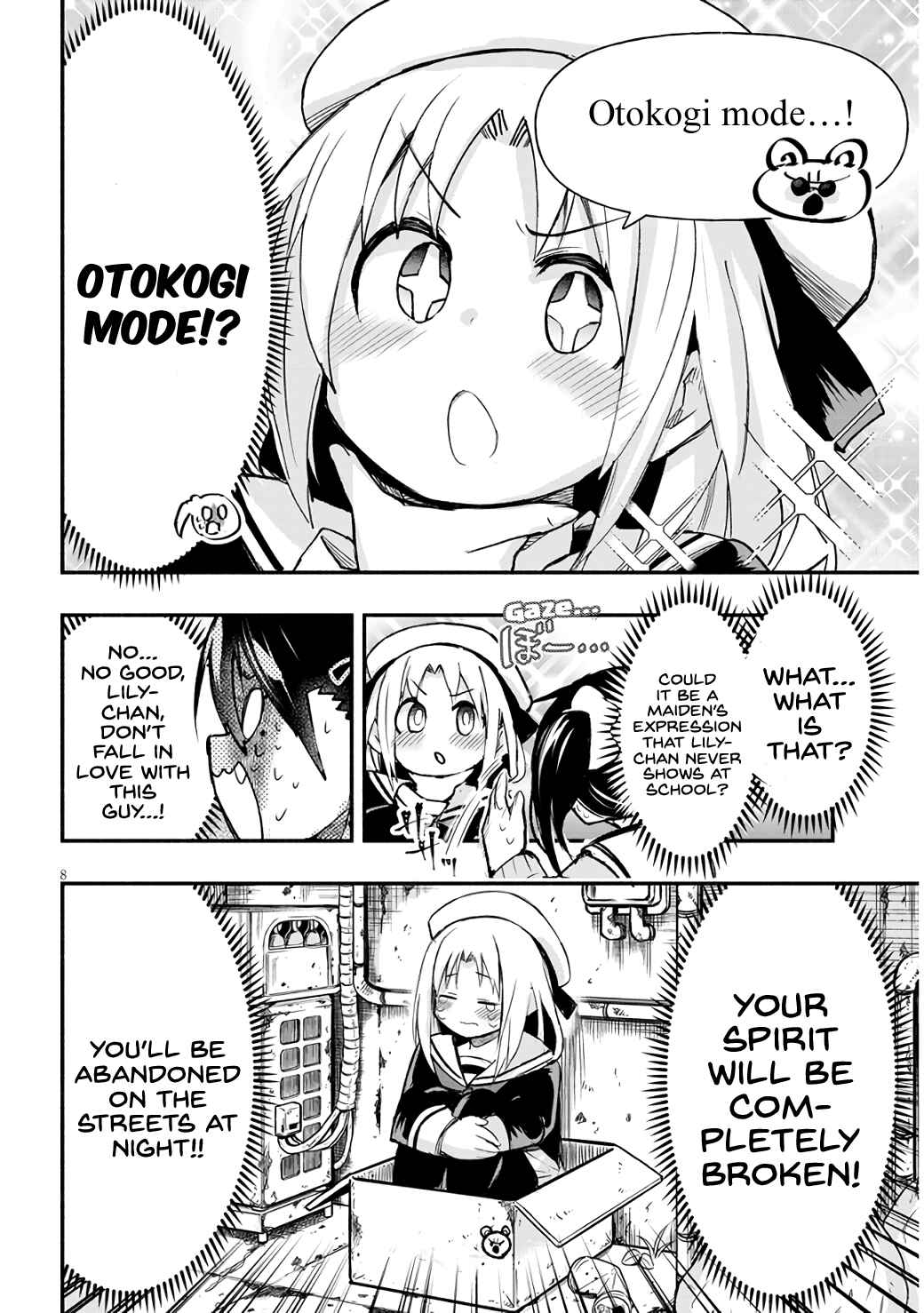 Page 8 Chapter 5 GaCen Shoujo to Ibunka Kouryuu