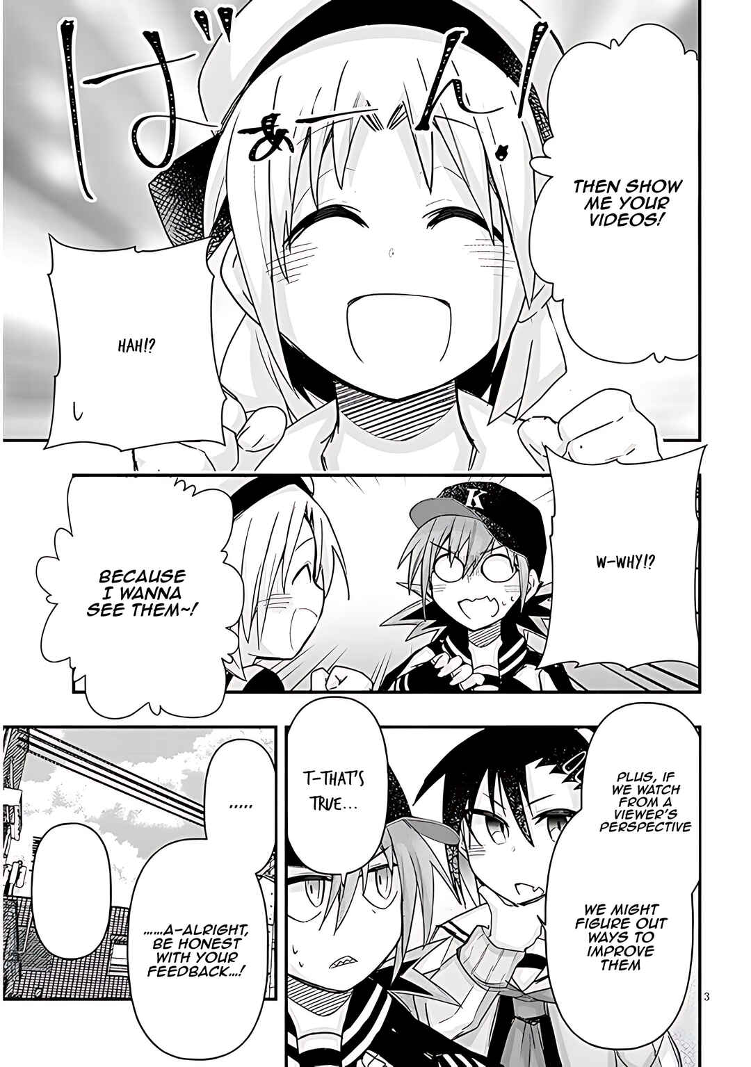 Page 4 Chapter 70 GaCen Shoujo to Ibunka Kouryuu