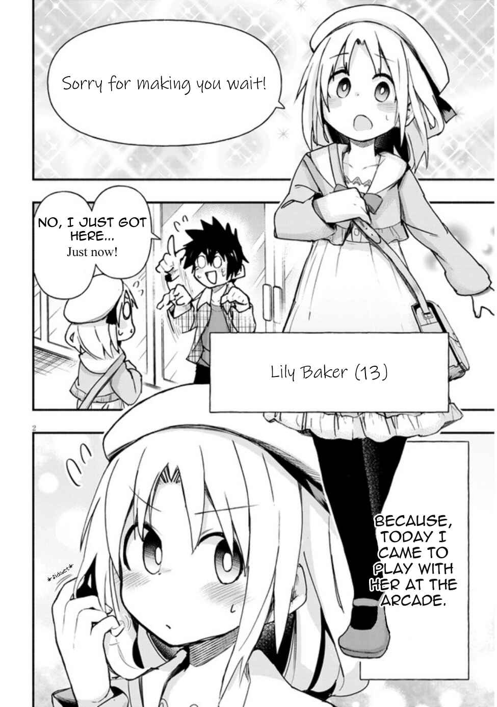 Page 2 Chapter 4 GaCen Shoujo to Ibunka Kouryuu
