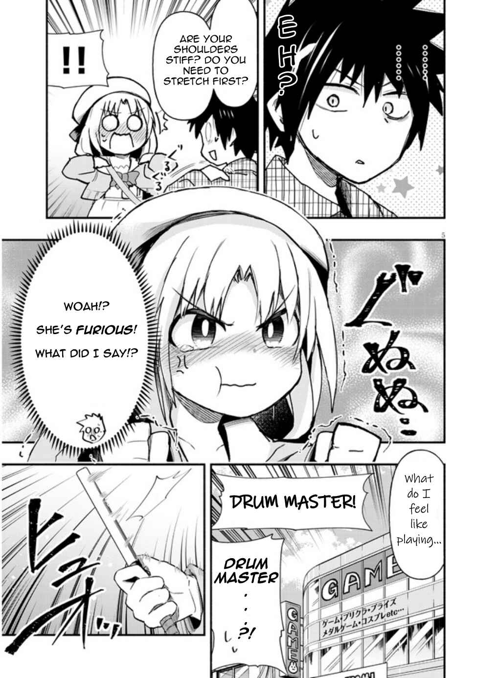 Page 5 Chapter 4 GaCen Shoujo to Ibunka Kouryuu