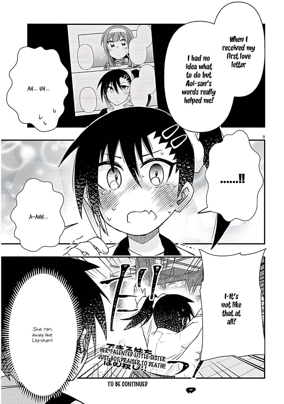 Page 10 Chapter 104 GaCen Shoujo to Ibunka Kouryuu