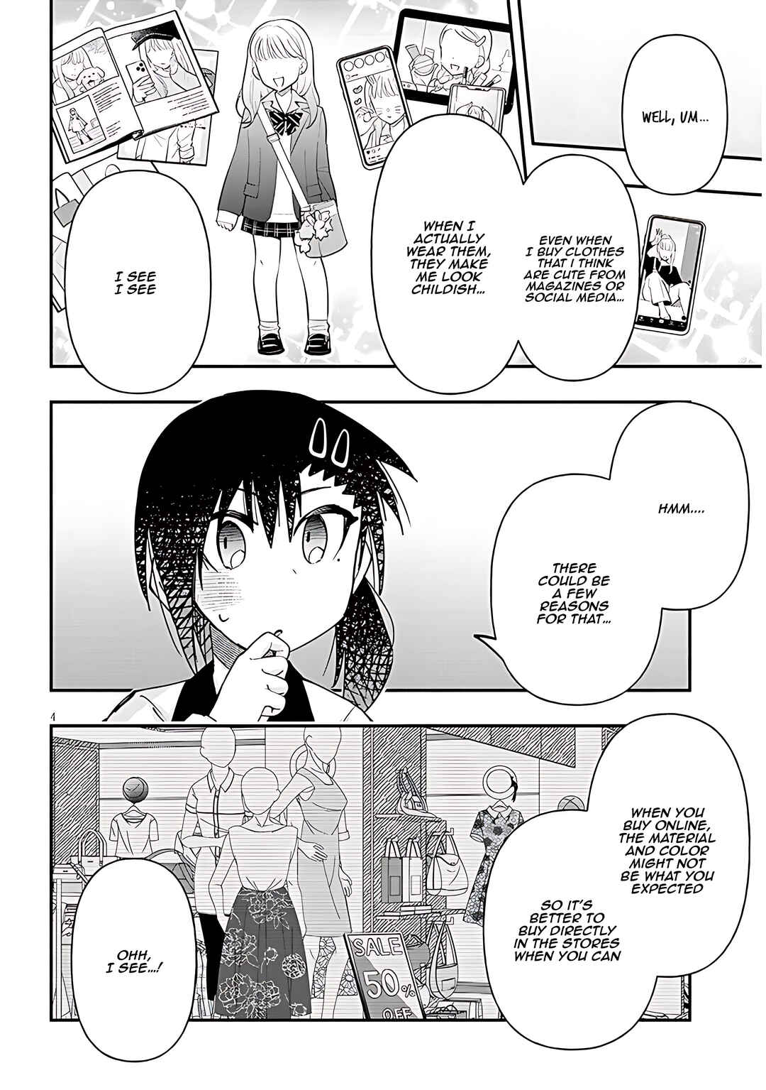 Page 5 Chapter 104 GaCen Shoujo to Ibunka Kouryuu