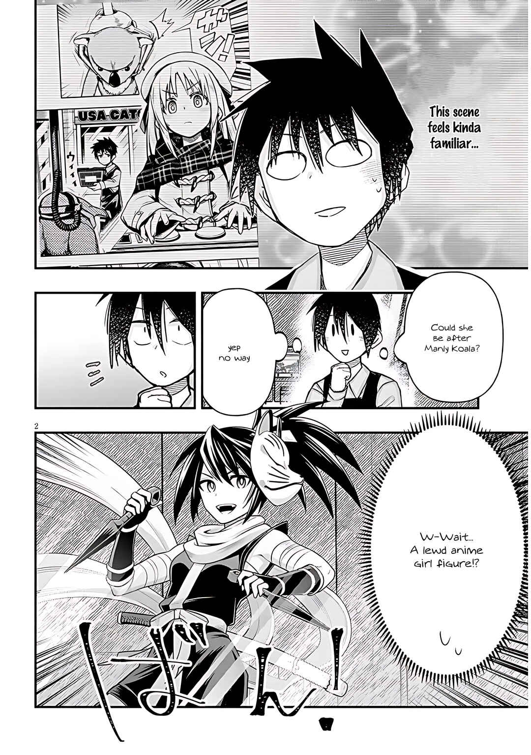 Page 3 Chapter 97 GaCen Shoujo to Ibunka Kouryuu
