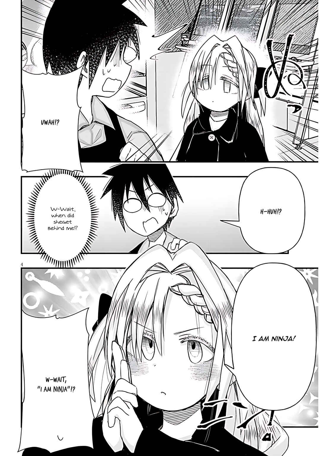 Page 5 Chapter 97 GaCen Shoujo to Ibunka Kouryuu