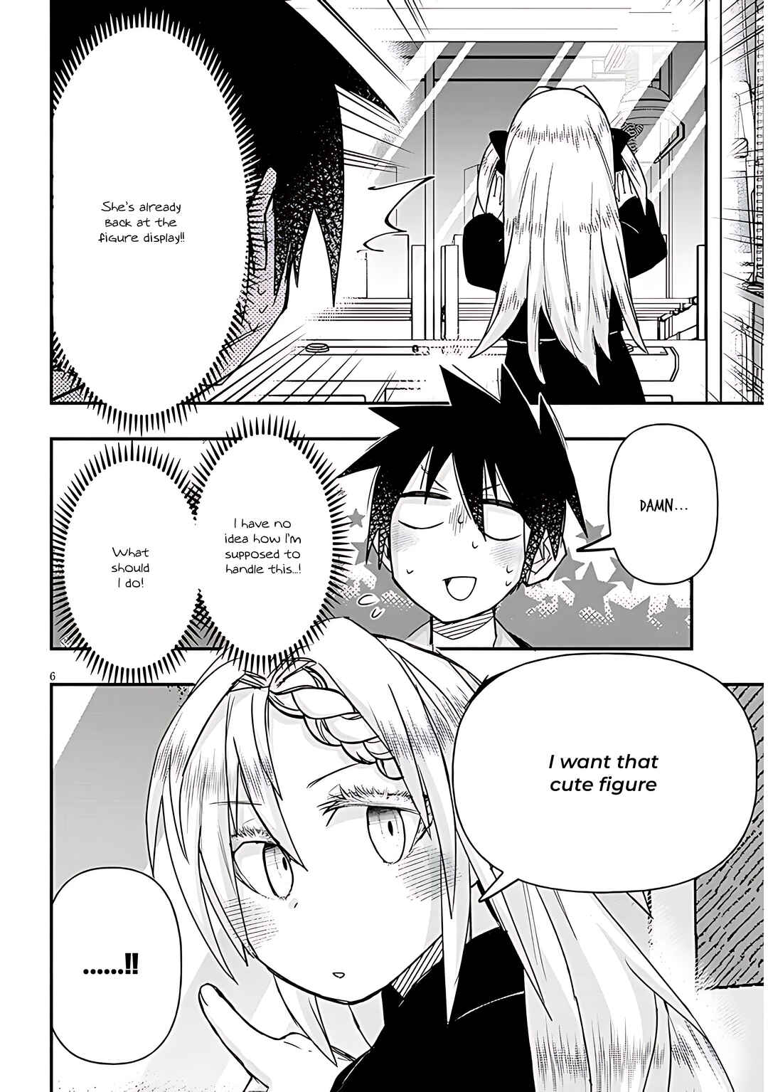 Page 7 Chapter 97 GaCen Shoujo to Ibunka Kouryuu
