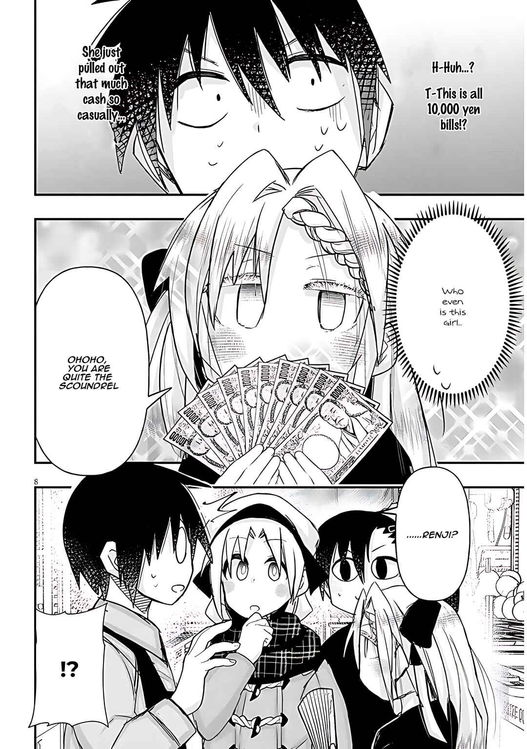 Page 9 Chapter 97 GaCen Shoujo to Ibunka Kouryuu