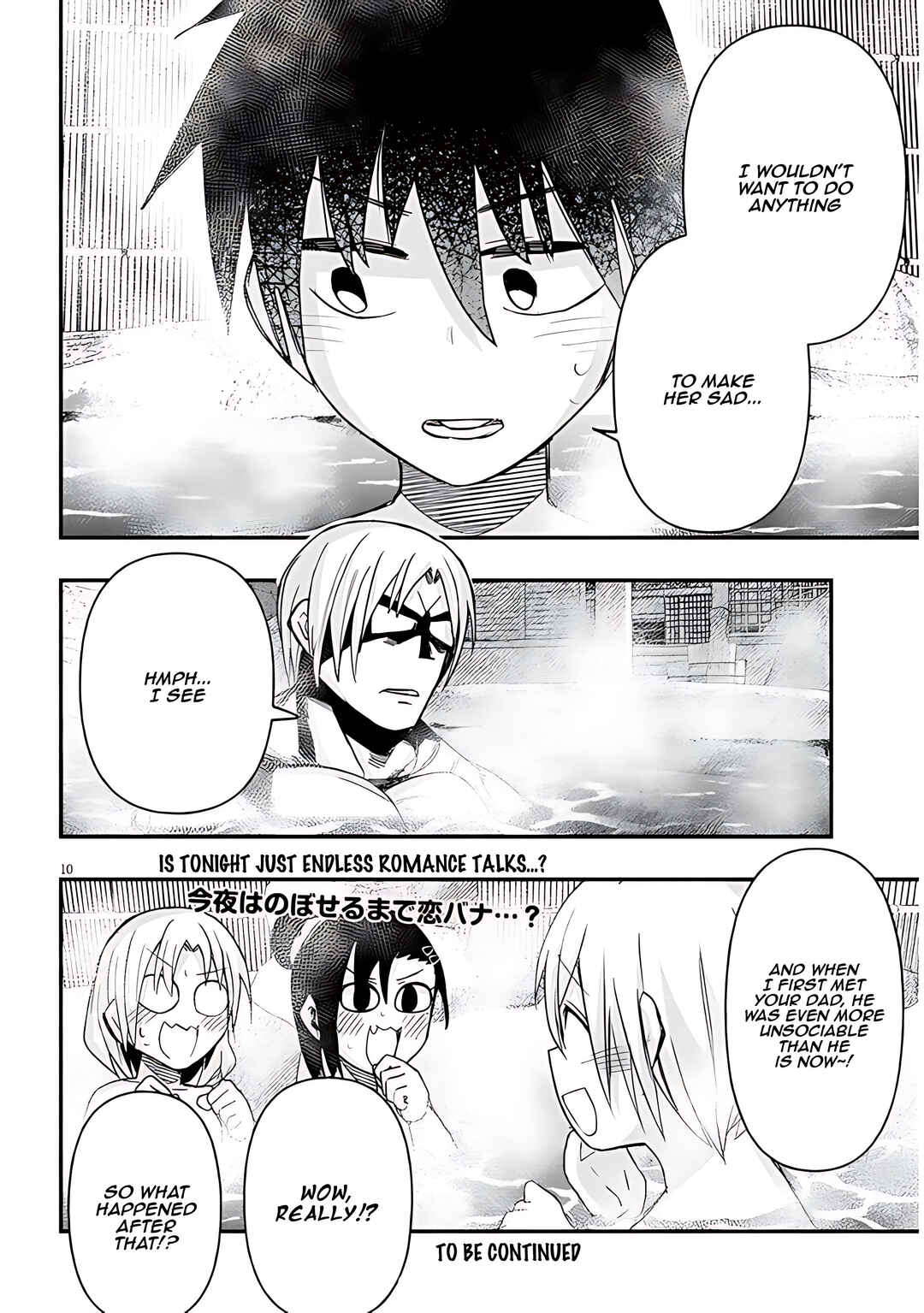 Page 11 Chapter 61 GaCen Shoujo to Ibunka Kouryuu