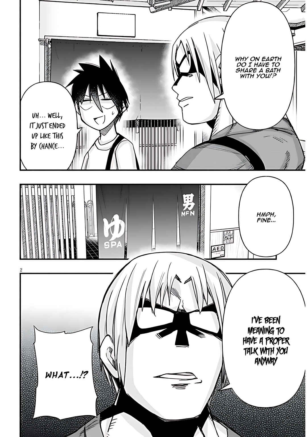 Page 3 Chapter 61 GaCen Shoujo to Ibunka Kouryuu