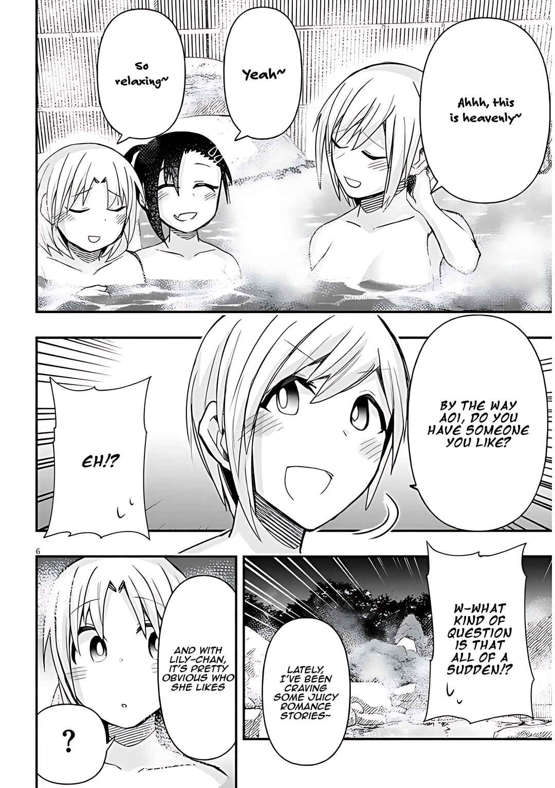 Page 7 Chapter 61 GaCen Shoujo to Ibunka Kouryuu