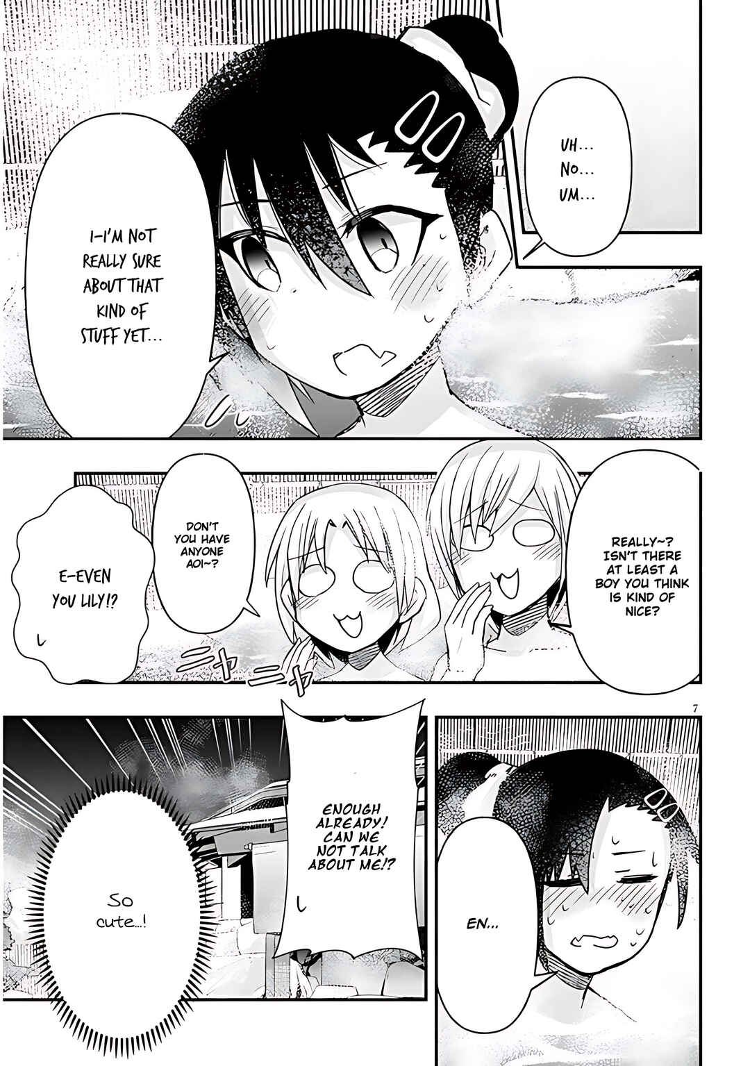 Page 8 Chapter 61 GaCen Shoujo to Ibunka Kouryuu