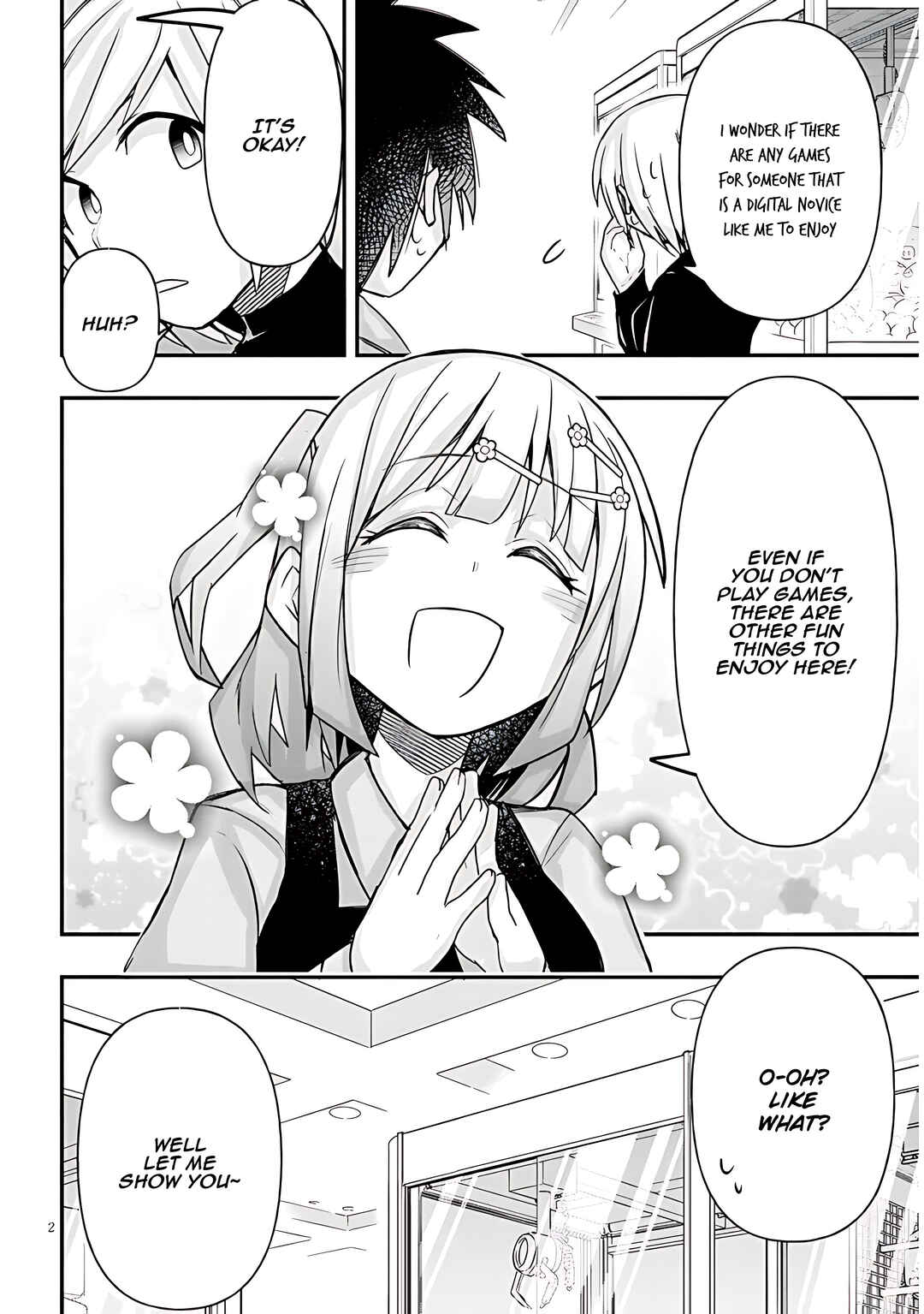 Page 3 Chapter 43 GaCen Shoujo to Ibunka Kouryuu