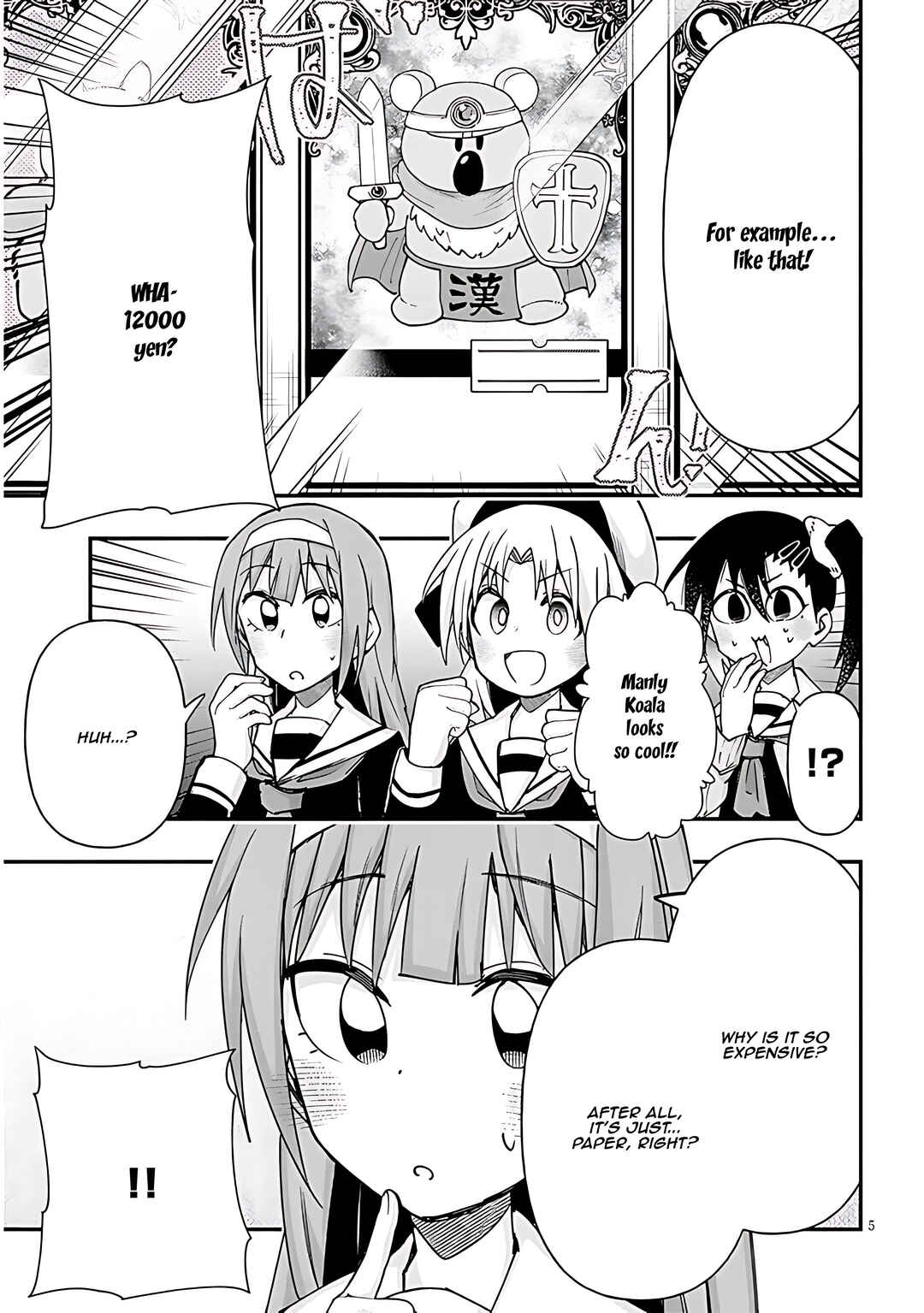 Page 6 Chapter 113 GaCen Shoujo to Ibunka Kouryuu