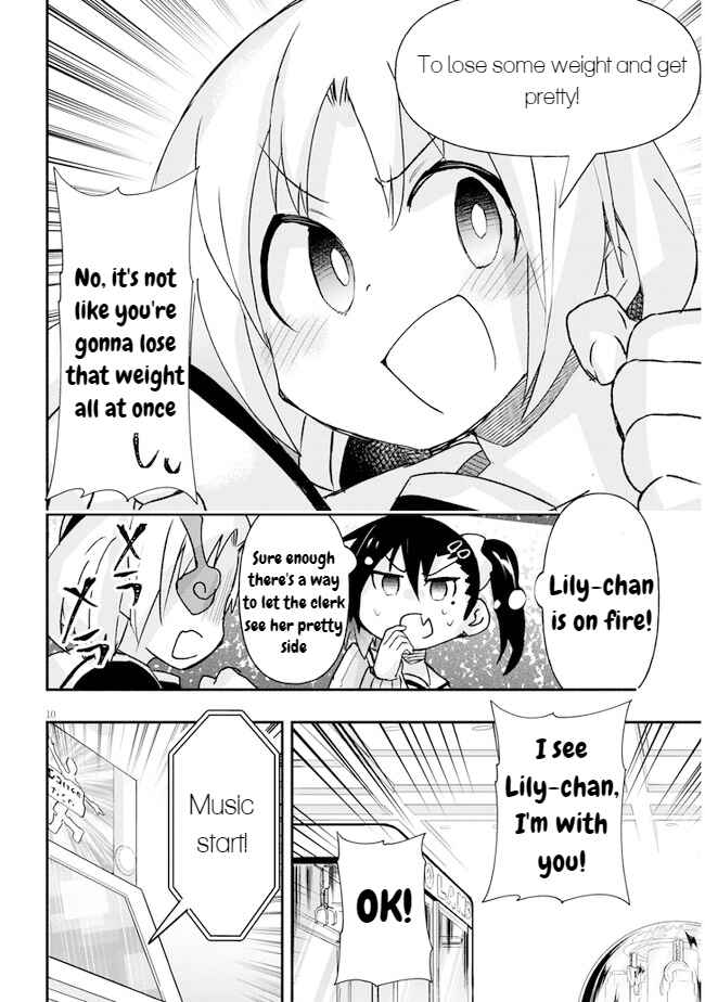 Page 10 Chapter 12 GaCen Shoujo to Ibunka Kouryuu