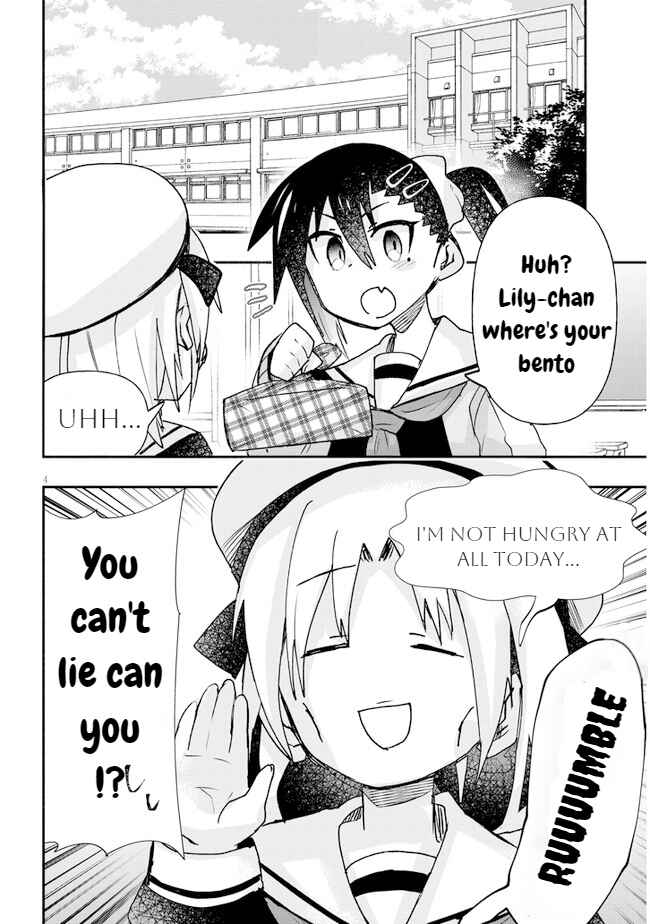 Page 4 Chapter 12 GaCen Shoujo to Ibunka Kouryuu