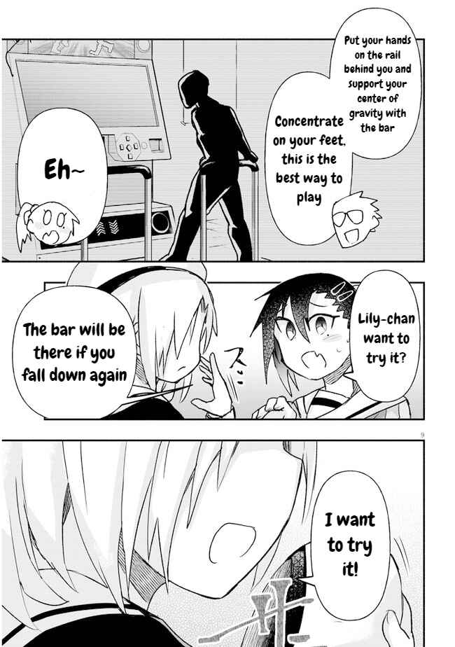 Page 9 Chapter 12 GaCen Shoujo to Ibunka Kouryuu