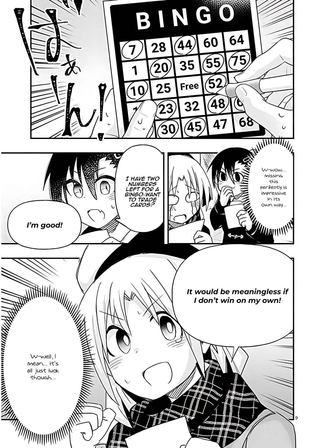 Page 10 Chapter 74 GaCen Shoujo to Ibunka Kouryuu