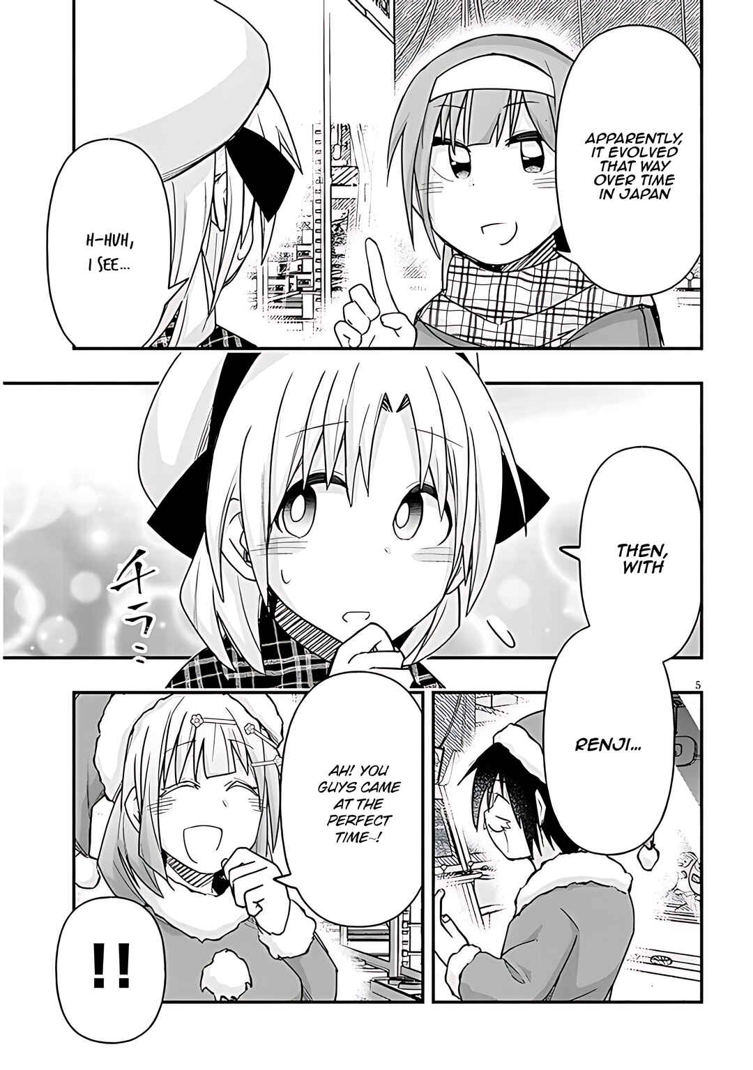 Page 6 Chapter 74 GaCen Shoujo to Ibunka Kouryuu