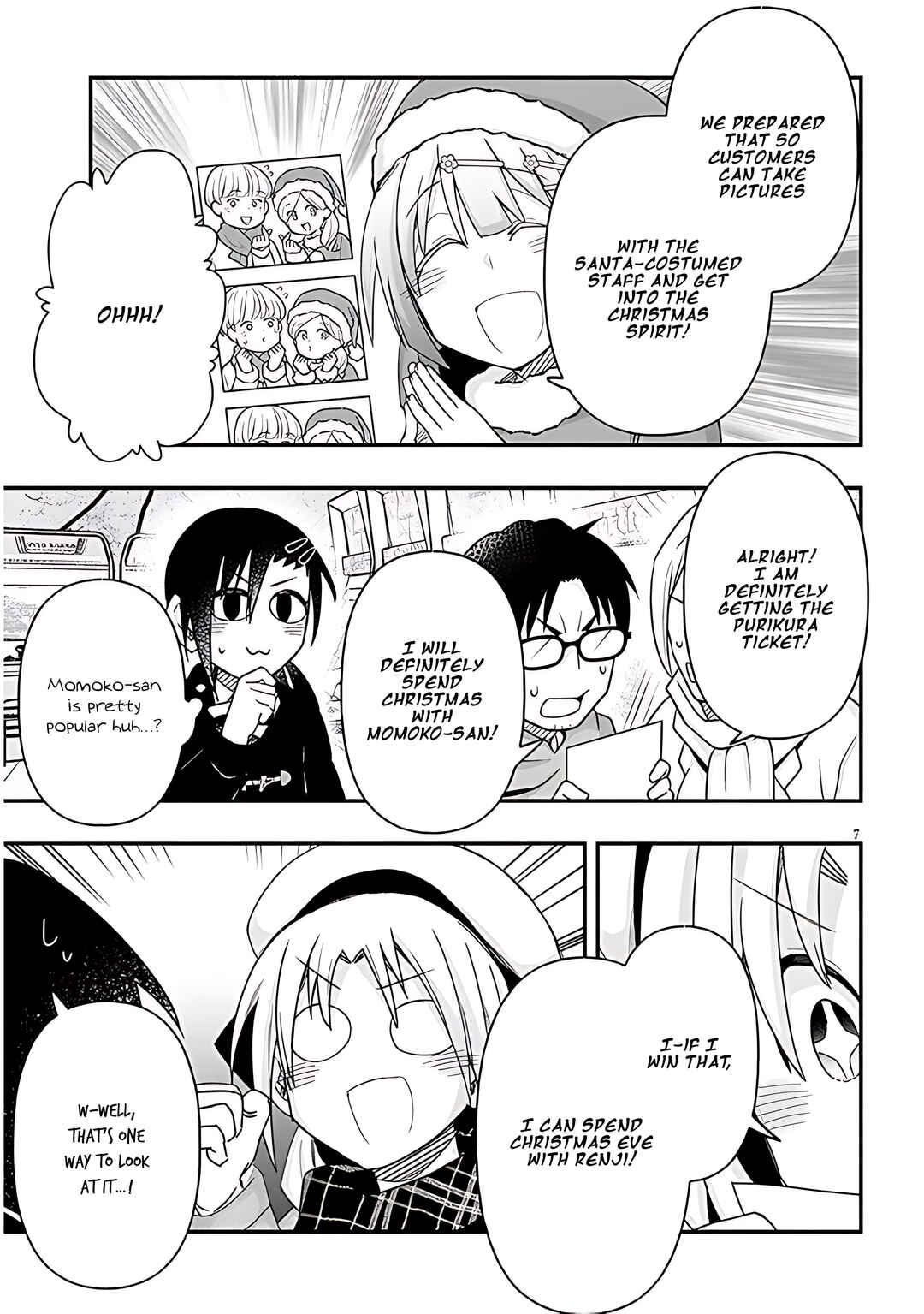 Page 8 Chapter 74 GaCen Shoujo to Ibunka Kouryuu
