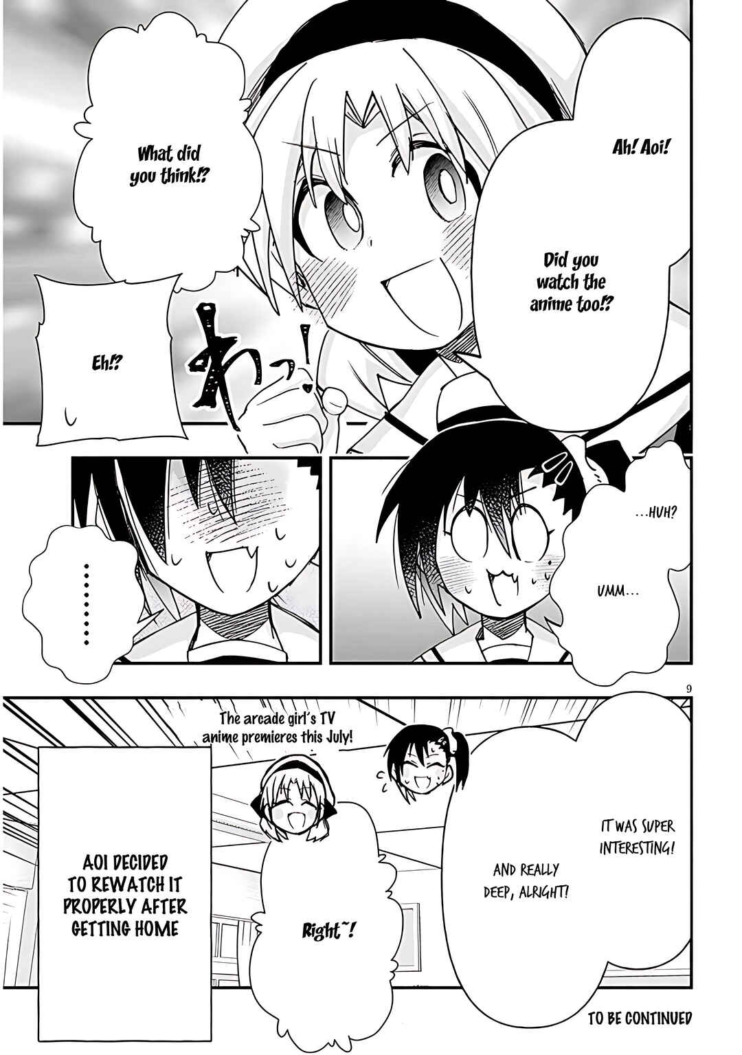 Page 10 Chapter 118 GaCen Shoujo to Ibunka Kouryuu