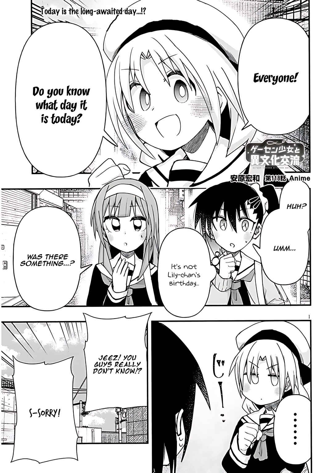 Page 2 Chapter 118 GaCen Shoujo to Ibunka Kouryuu