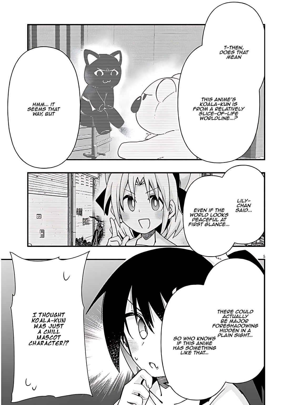 Page 6 Chapter 118 GaCen Shoujo to Ibunka Kouryuu