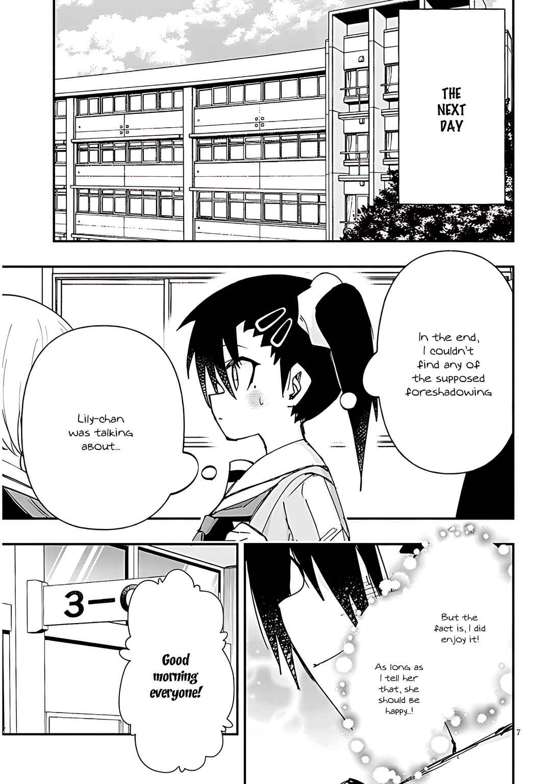 Page 8 Chapter 118 GaCen Shoujo to Ibunka Kouryuu