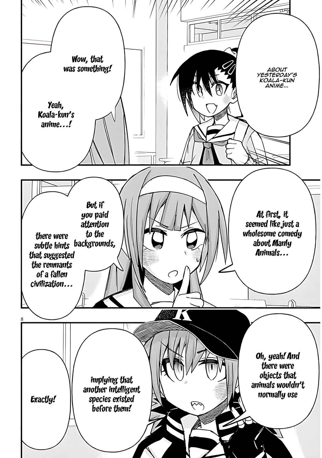 Page 9 Chapter 118 GaCen Shoujo to Ibunka Kouryuu