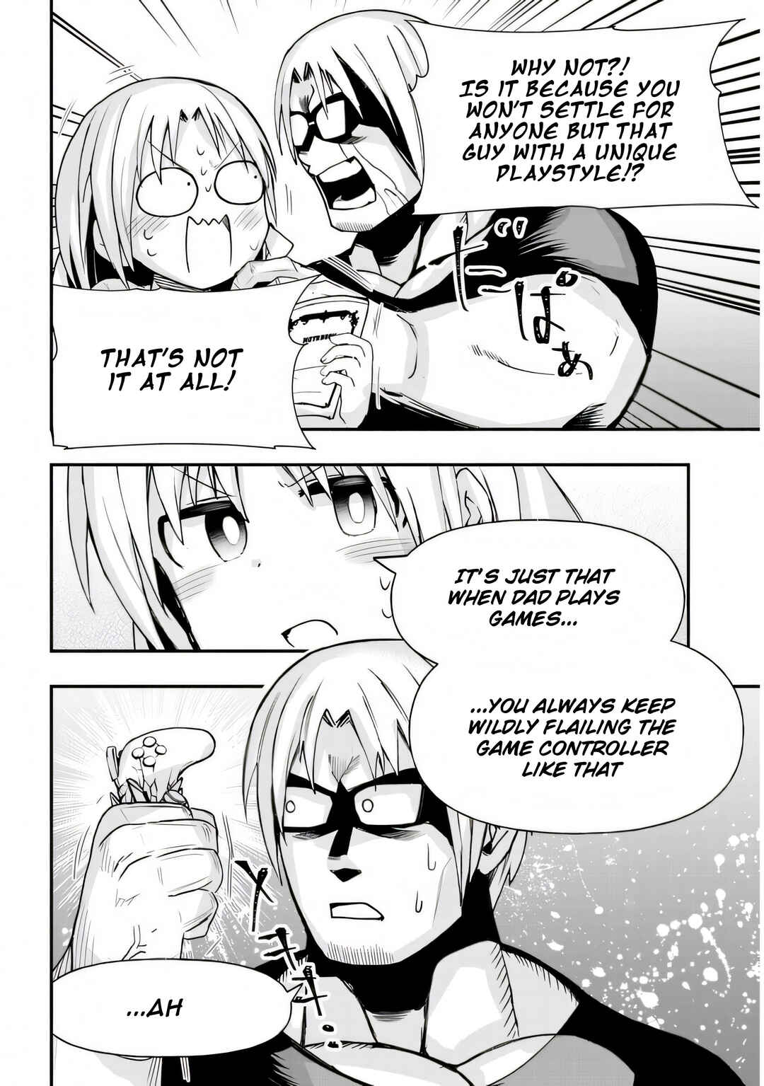 Page 5 Chapter 28 GaCen Shoujo to Ibunka Kouryuu