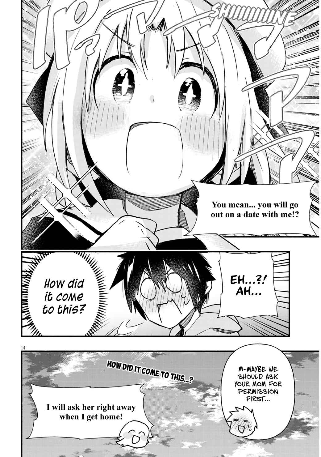 Page 14 Chapter 8 GaCen Shoujo to Ibunka Kouryuu