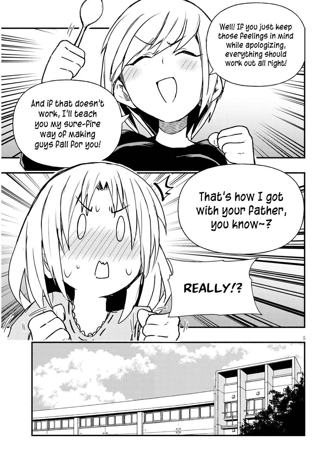 Page 5 Chapter 8 GaCen Shoujo to Ibunka Kouryuu