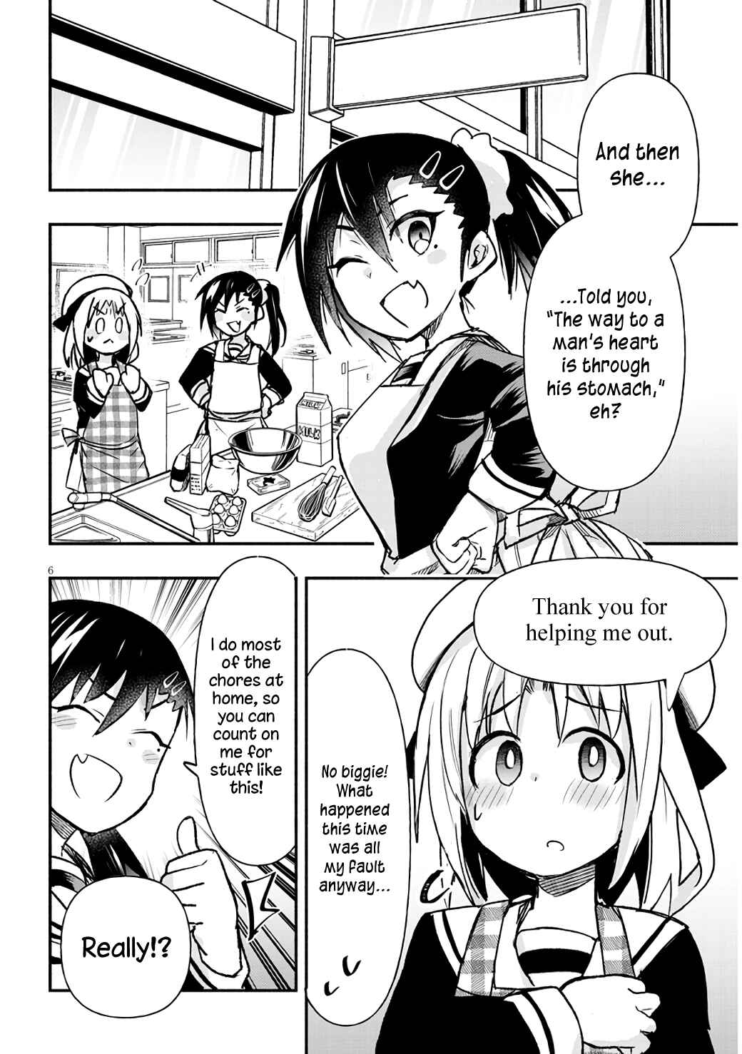 Page 6 Chapter 8 GaCen Shoujo to Ibunka Kouryuu