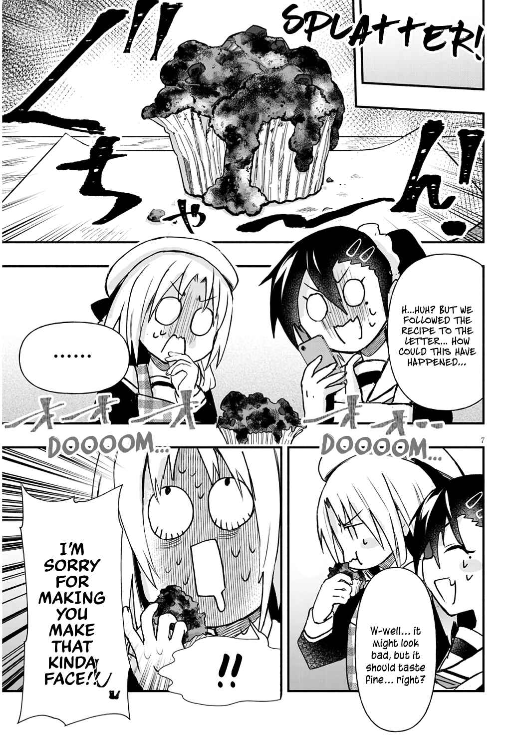Page 7 Chapter 8 GaCen Shoujo to Ibunka Kouryuu