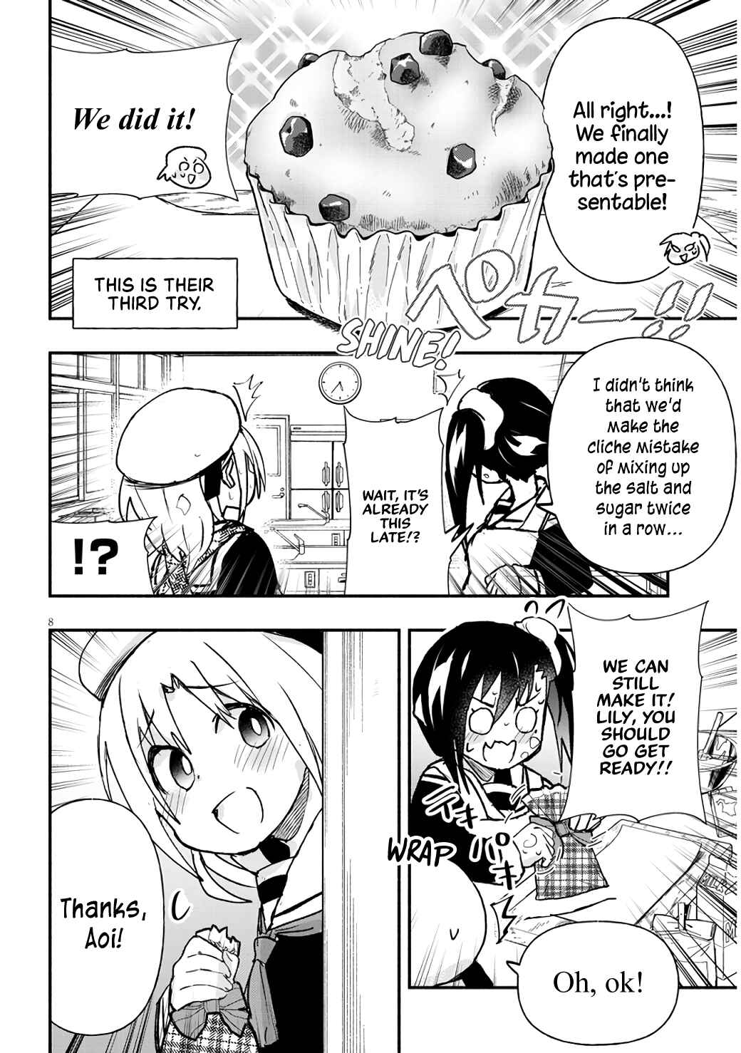 Page 8 Chapter 8 GaCen Shoujo to Ibunka Kouryuu