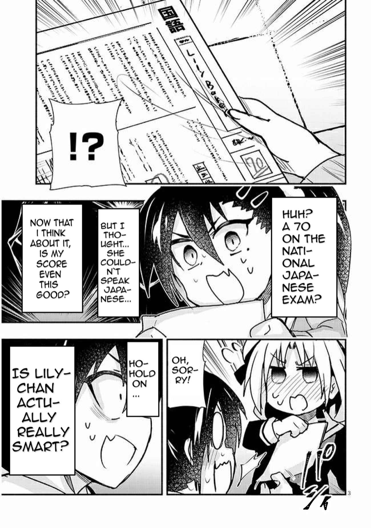 Page 3 Chapter 10 GaCen Shoujo to Ibunka Kouryuu