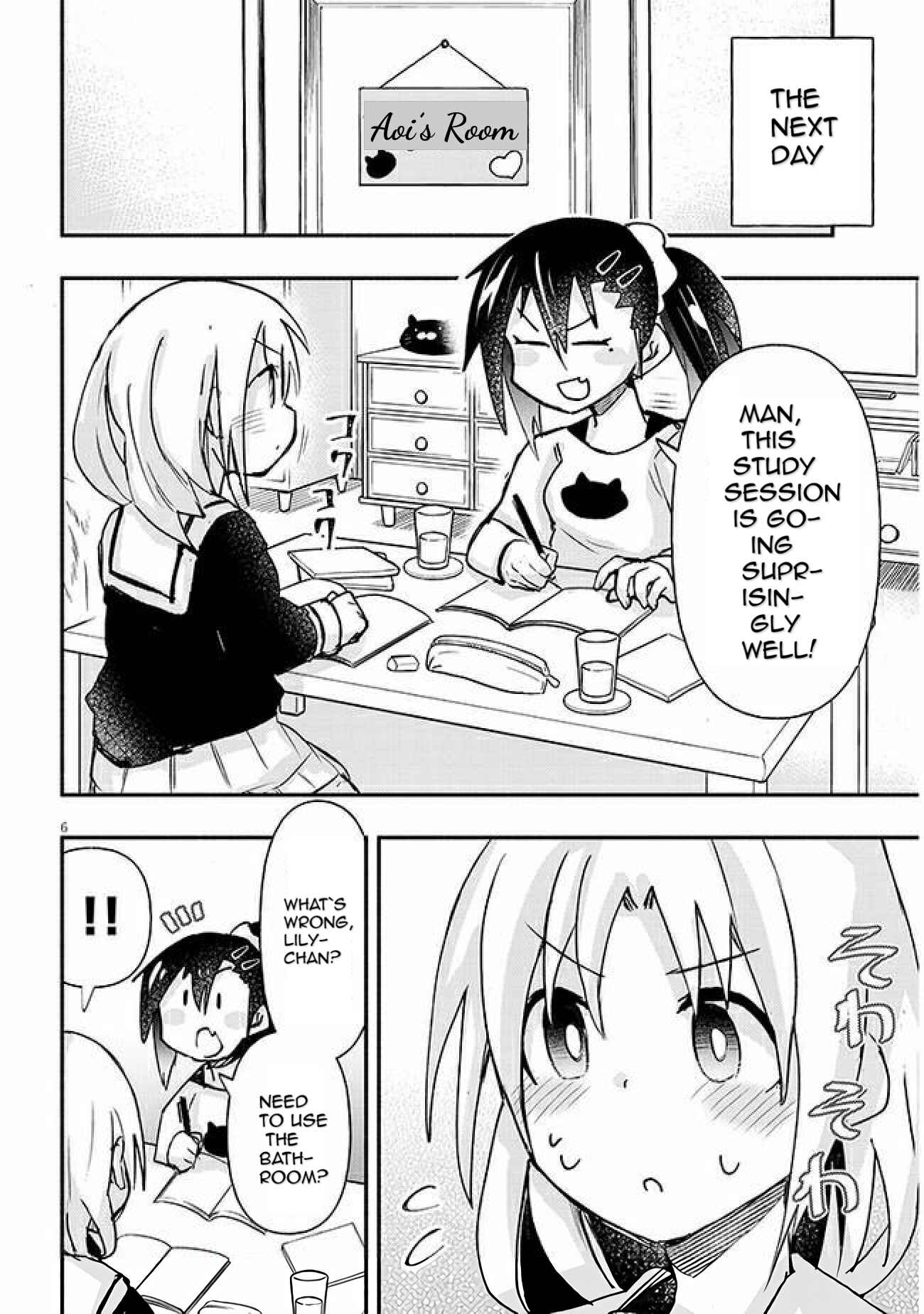 Page 6 Chapter 10 GaCen Shoujo to Ibunka Kouryuu