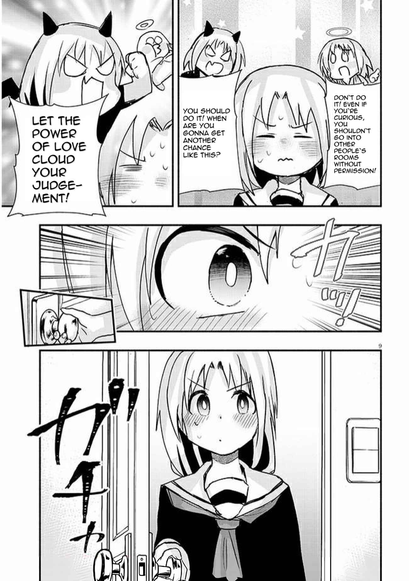 Page 9 Chapter 10 GaCen Shoujo to Ibunka Kouryuu