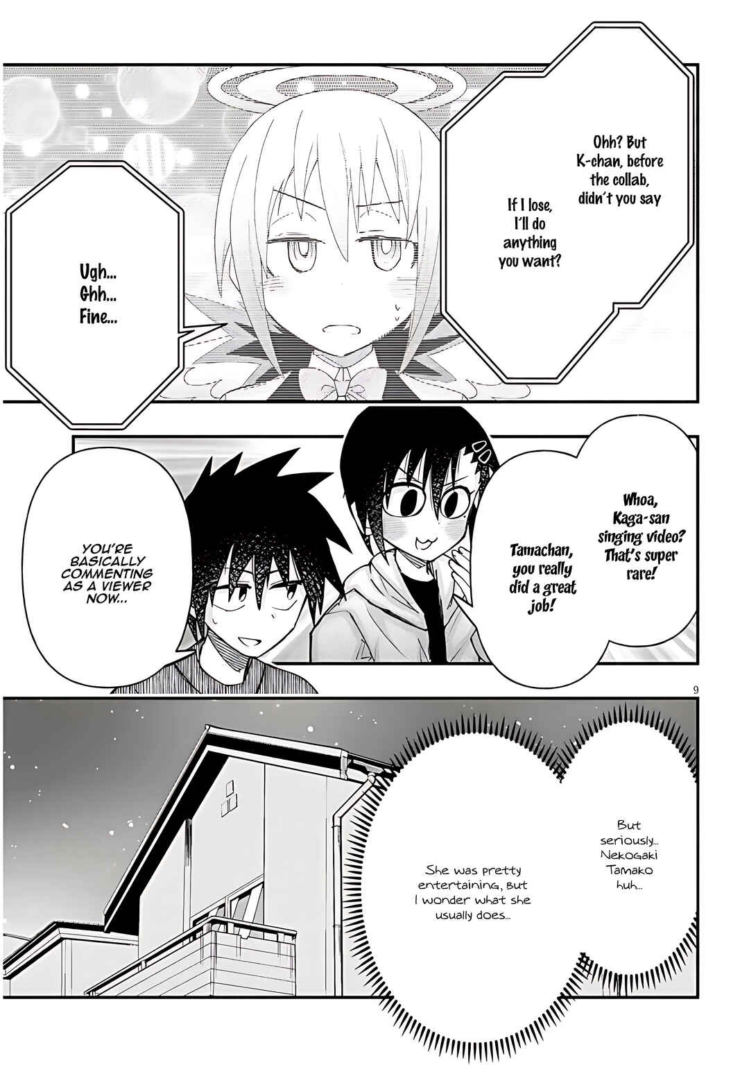 Page 10 Chapter 116 GaCen Shoujo to Ibunka Kouryuu