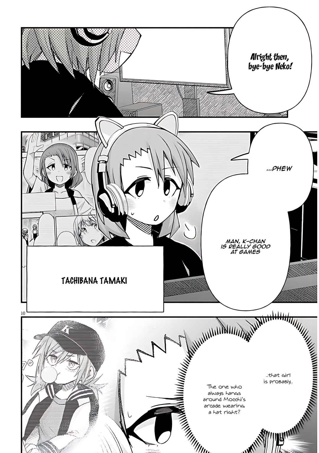 Page 11 Chapter 116 GaCen Shoujo to Ibunka Kouryuu