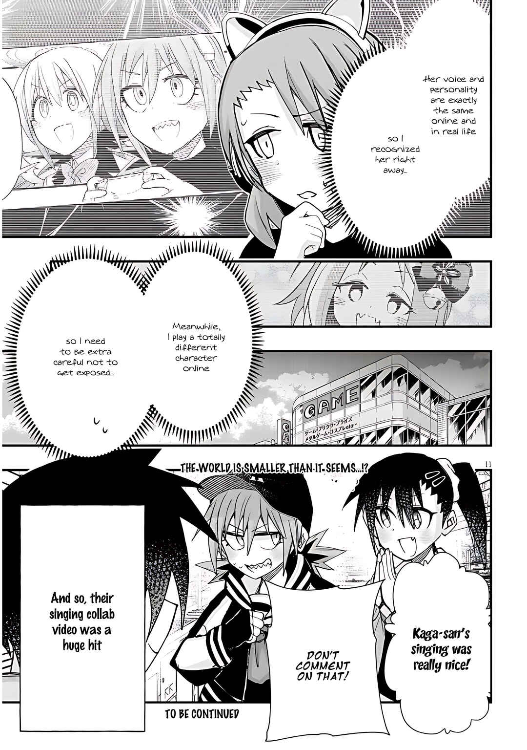 Page 12 Chapter 116 GaCen Shoujo to Ibunka Kouryuu