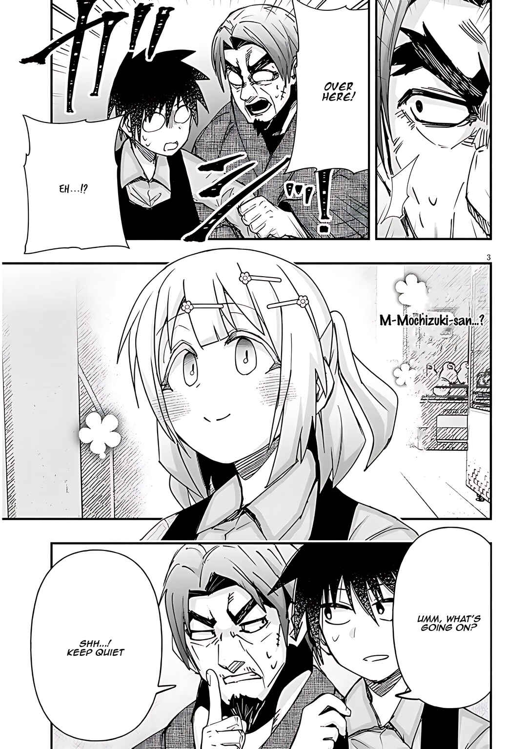 Page 4 Chapter 115 GaCen Shoujo to Ibunka Kouryuu