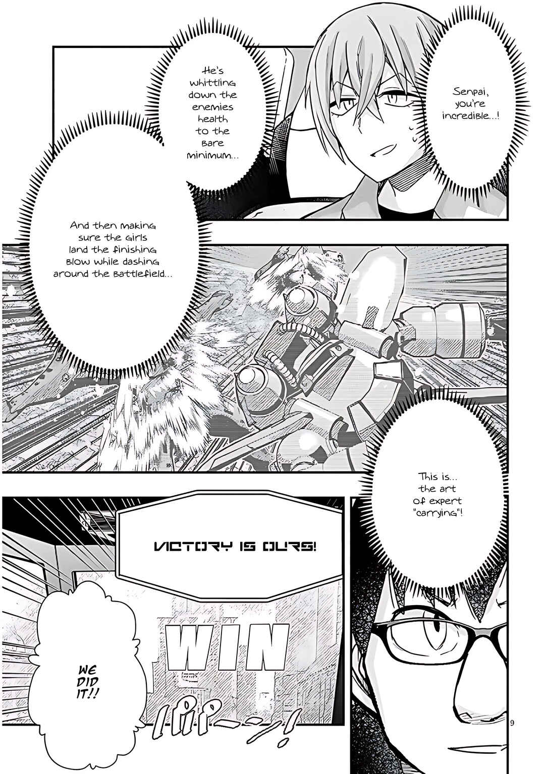 Page 10 Chapter 72 GaCen Shoujo to Ibunka Kouryuu