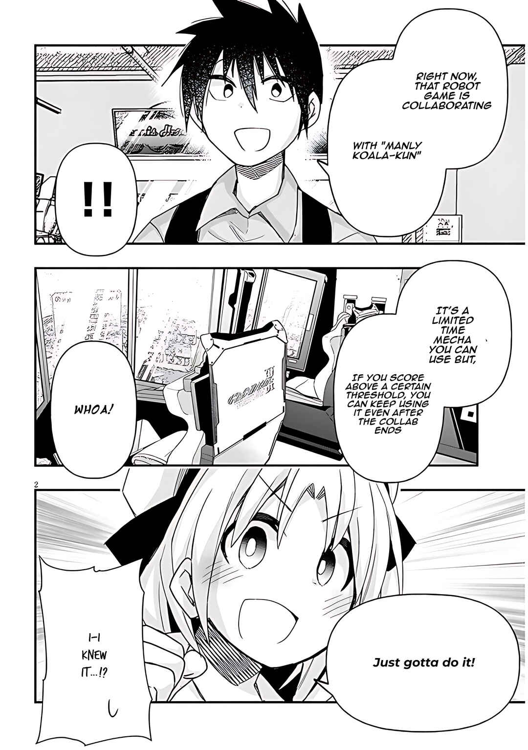 Page 3 Chapter 72 GaCen Shoujo to Ibunka Kouryuu