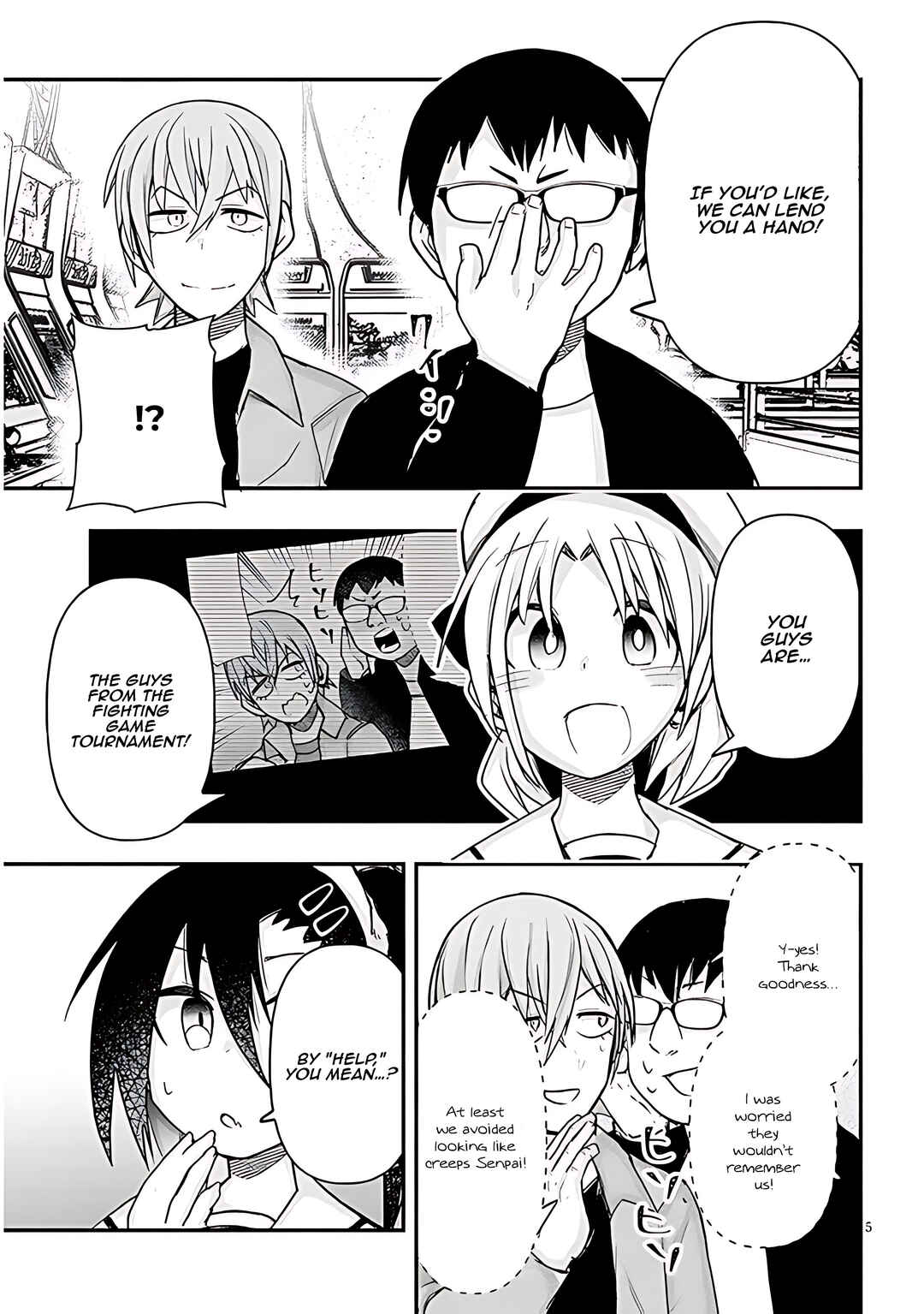 Page 6 Chapter 72 GaCen Shoujo to Ibunka Kouryuu