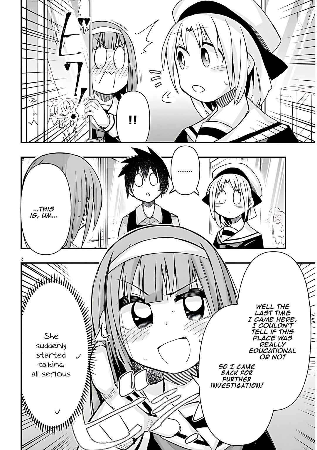 Page 3 Chapter 42 GaCen Shoujo to Ibunka Kouryuu