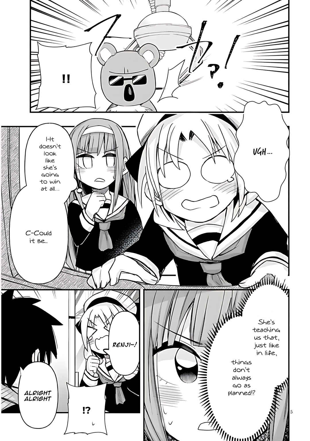 Page 6 Chapter 42 GaCen Shoujo to Ibunka Kouryuu