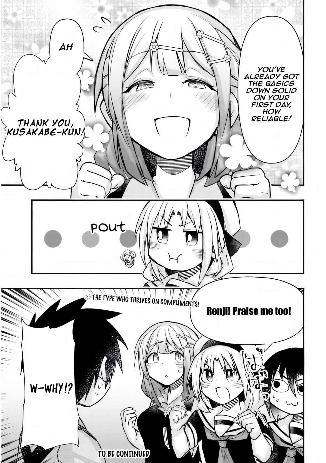 Page 10 Chapter 25 GaCen Shoujo to Ibunka Kouryuu