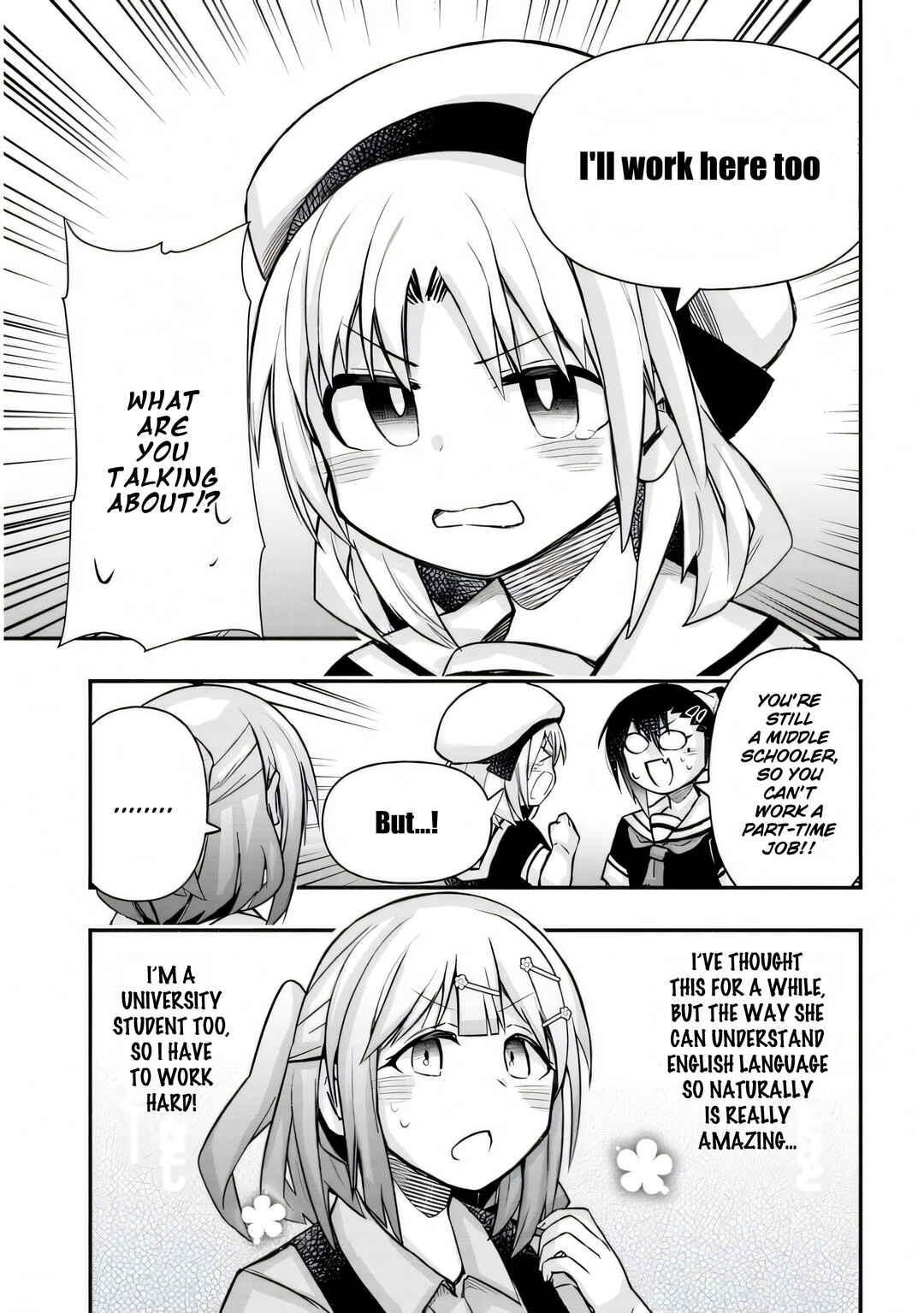 Page 6 Chapter 25 GaCen Shoujo to Ibunka Kouryuu