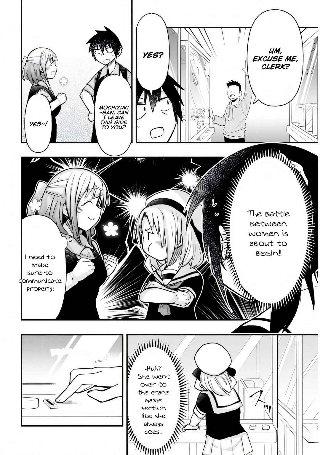 Page 7 Chapter 25 GaCen Shoujo to Ibunka Kouryuu