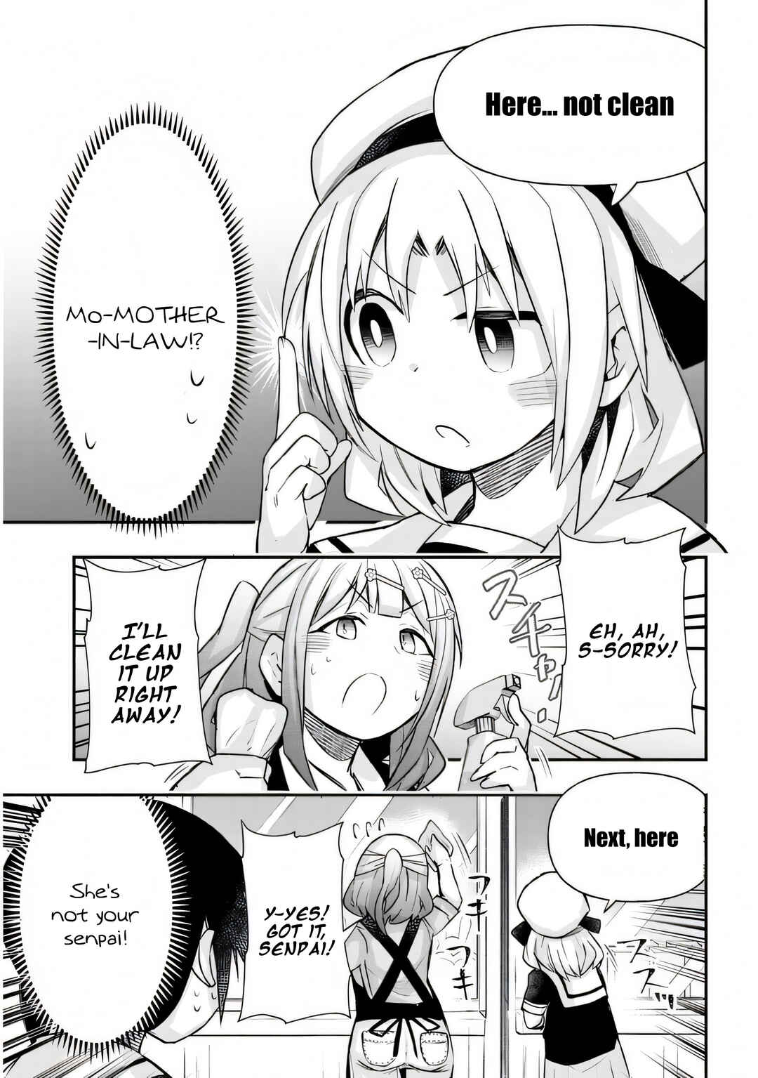 Page 8 Chapter 25 GaCen Shoujo to Ibunka Kouryuu
